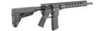 ruger ημιαυτόματο τυφέκιο ar 556 ar mpr